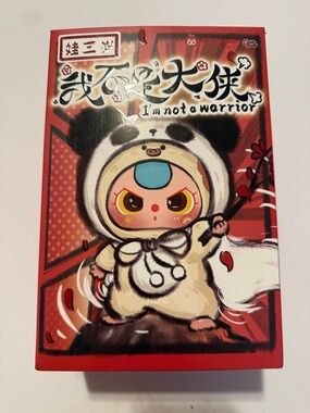 I'm Not a Warrior Baby Three Open Box